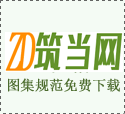 塑料垃圾桶